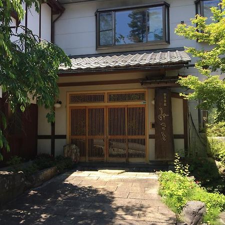 Misato Hotel Azumino Exterior photo